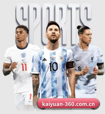开元体育五大内容板块,覆盖赛事直播与实时比分 | KaiyuanSports
