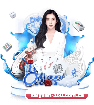 开元体育 APP（KaiyuanSports）